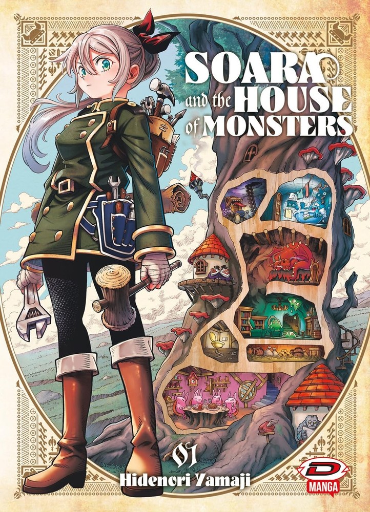 Hidenori Yamaji Soara and the house of monsters (Vol. 1) (Paperback)Another great item from Rarewaves USA | Free delivery!