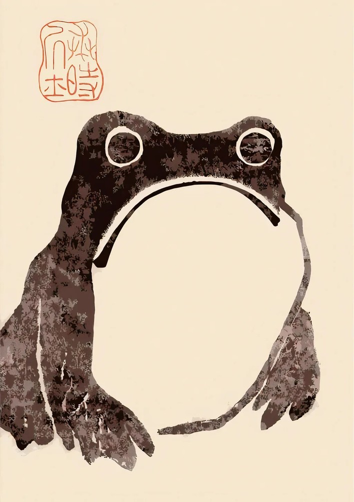 Frog Matsumoto Hoji Japanese Japan Vintage Historical Wall Art Poster Print