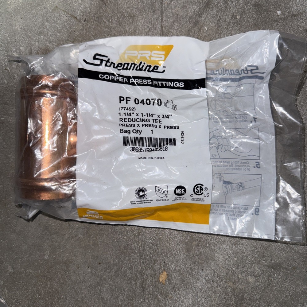Mueller PF04070 Copper Tee P X P X P 1-1/4 x 1-1/4 x 3/4