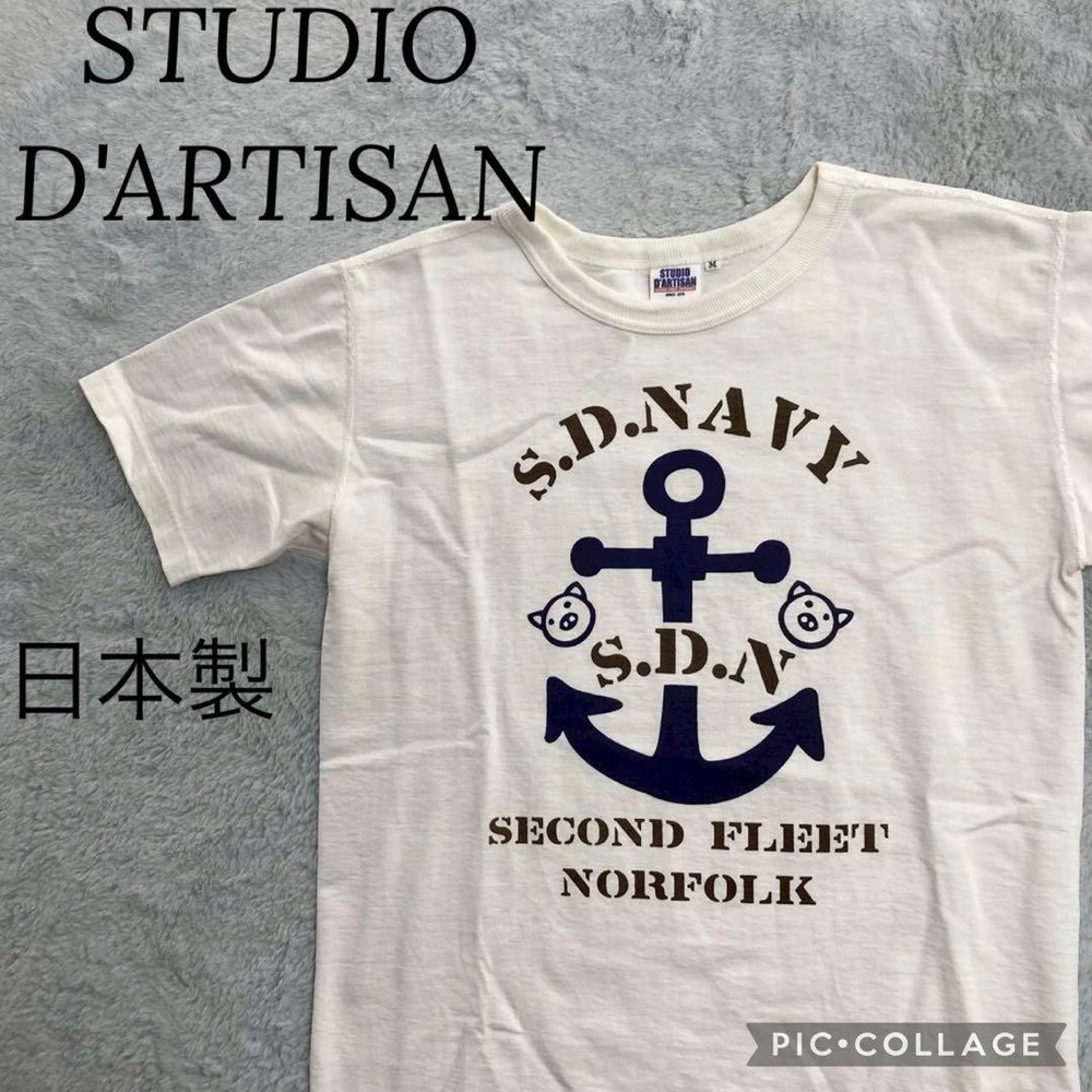 STUDIO D'ARTISAN S.D.NAVY T-Shirt M Off-White Anchor Graphic