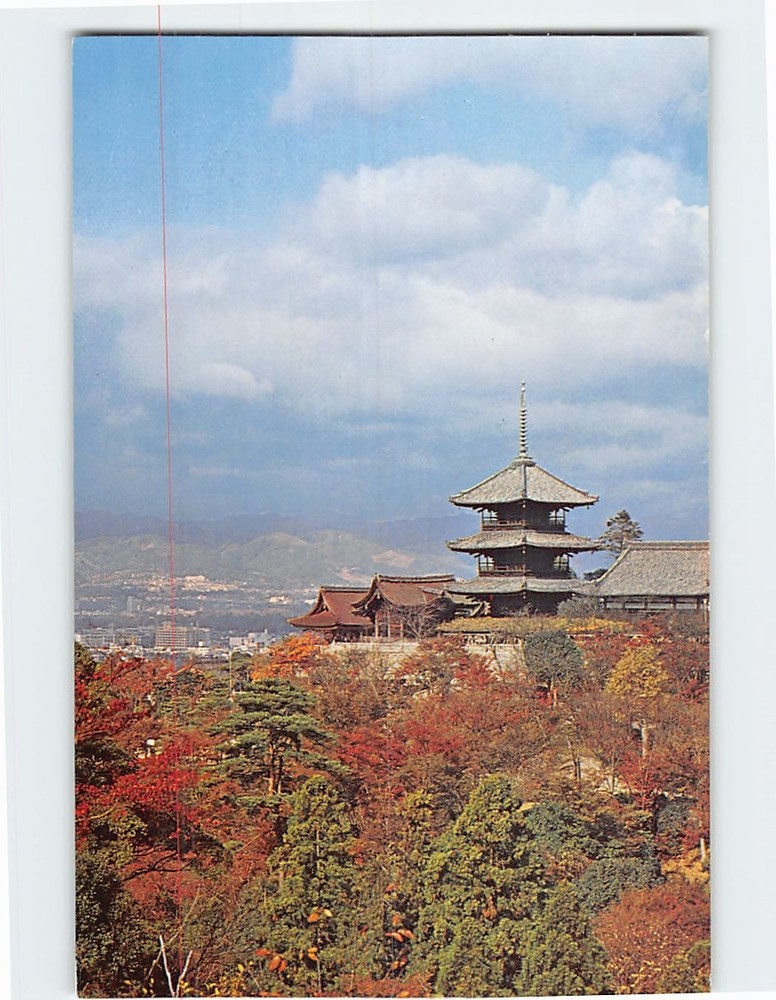 Postcard Kiyomizu Temple Kyoto Japan