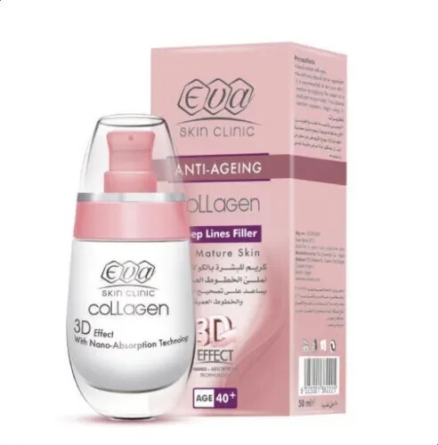 2 pack 50ml, Eva Collagen Anti-Ageing DEEP LINES FILLER Cream 3D Effect Age 40+