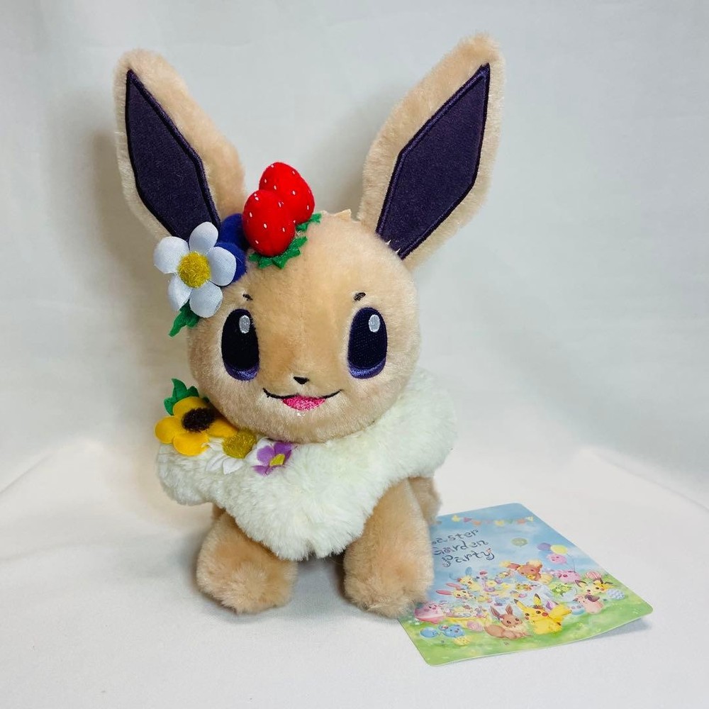 Pokemon Center Eevee Plush Easter Garden Party NWT, Tag