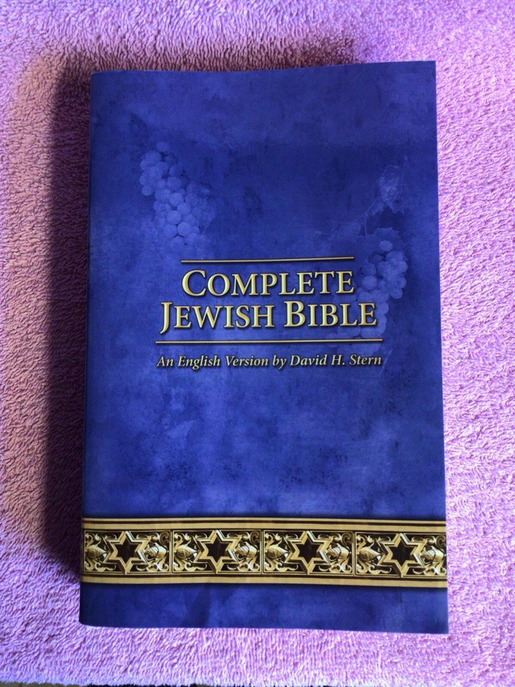 Complete Jewish Bible by David H. Stern (2018, Second Printing, Trade Paperback)