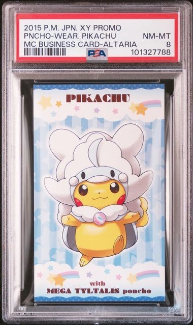 2015 Pokemon JPN XY Promo Poncho Wear. Pikachu MC Business Card Altaria PSA 8RCH IS ACCEPTING CONSIGNMENTS! UP TO 95% PAYOUTS!