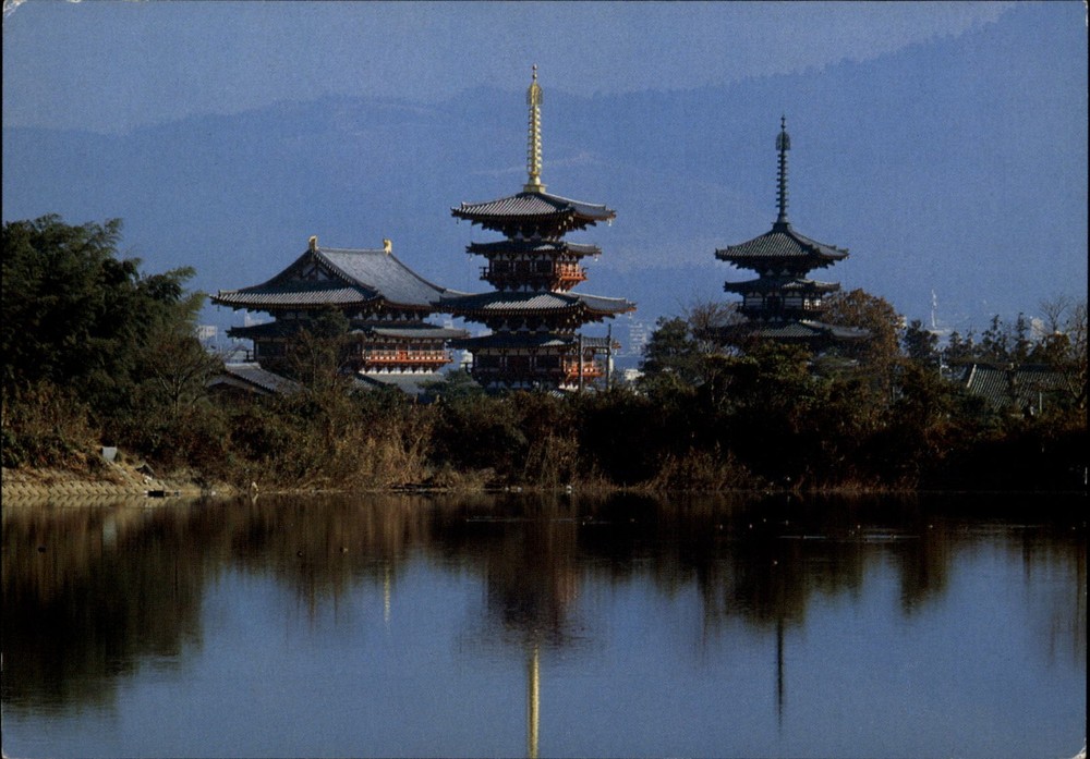 Yakushiji Temple Nara Japan vintage postcard z423