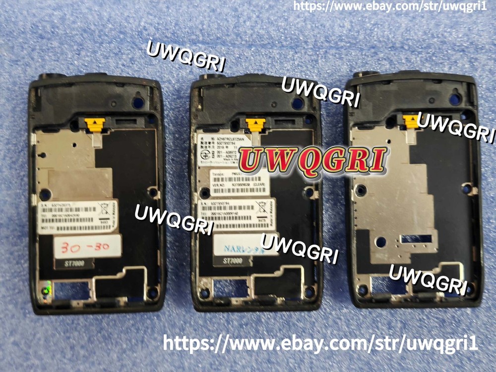 1pcs Motorola walkie talkie ST7000 aluminum plate