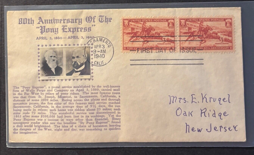 #894 Pony Express FDC with Crosby cachet, Sacramento, CA cancel, Lot B