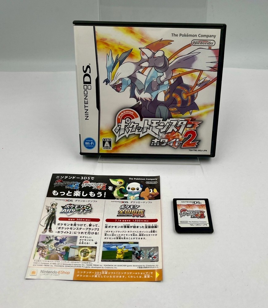 Pokemon White 2 Nintendo DS Japanese Version NTSC-J With Case Booklet 3-016