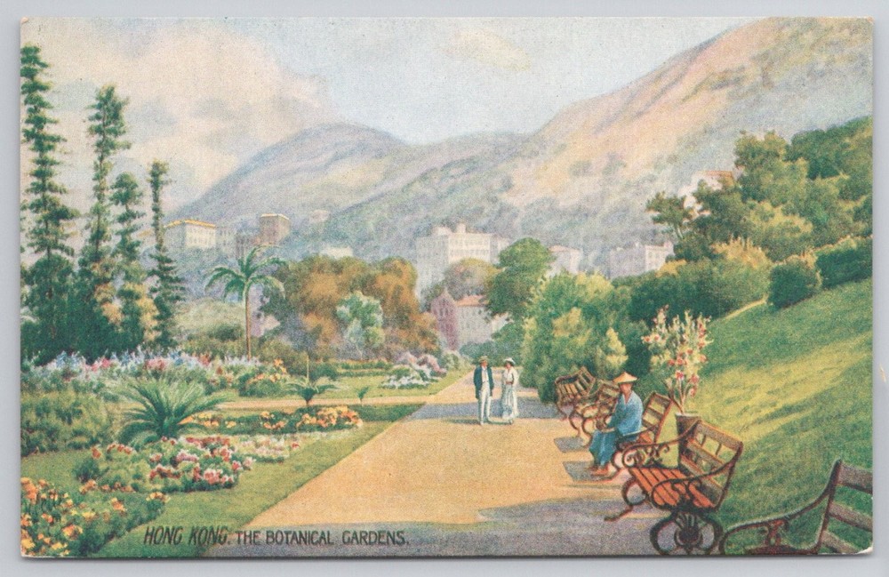 Hong Kong Botanical Gardens Oilette Postcard Raphael Tuck & Sons WIDE-WIDE-WORLD