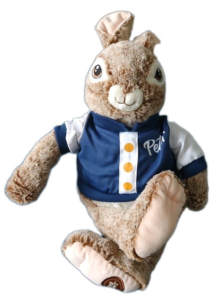 Dan Dee 21”Tall Peter Rabbit Plush Blue Shirt White Sleeve 3 Button Shirt Easter