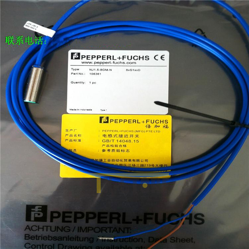 1PC Brand New Pepperl+Fuchs NJ1.5-8GM-N Sensor&Proximity Switch