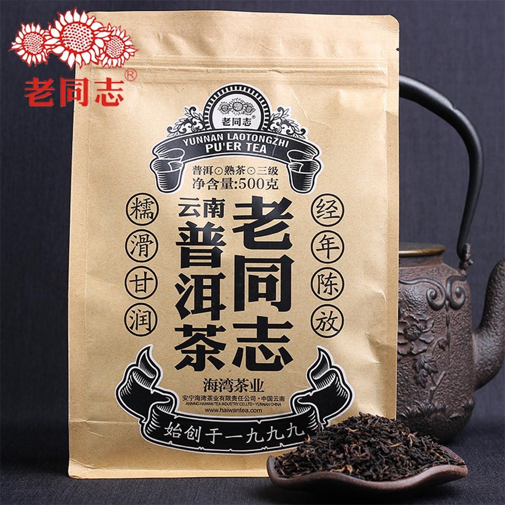 Natural Pu Erh Ripe Pu Erh Weight Loose tea 500g/1.1LB