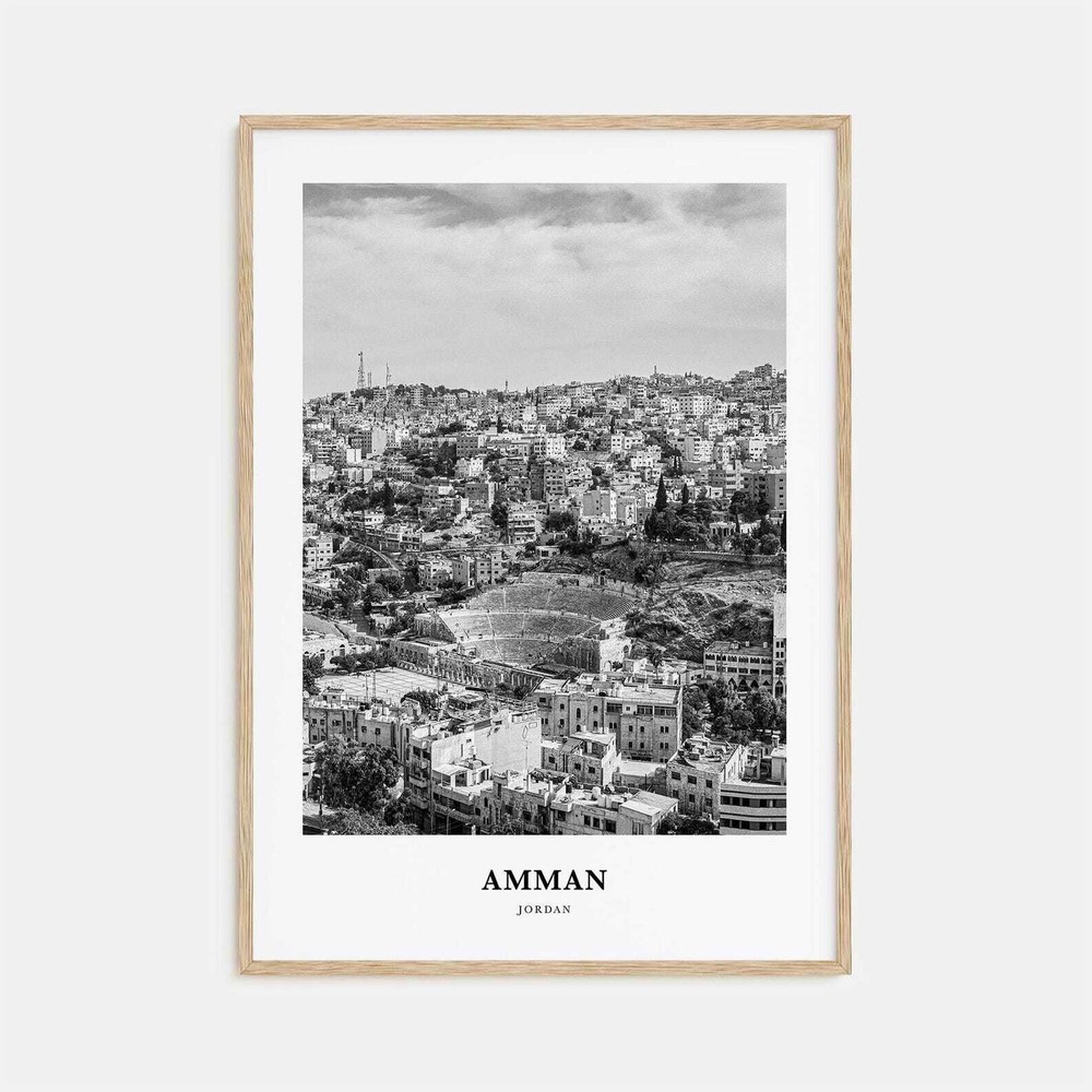 Amman Wall Art Amman Wall Decor Amman Poster Amman Home Decor Amman Travel Gift