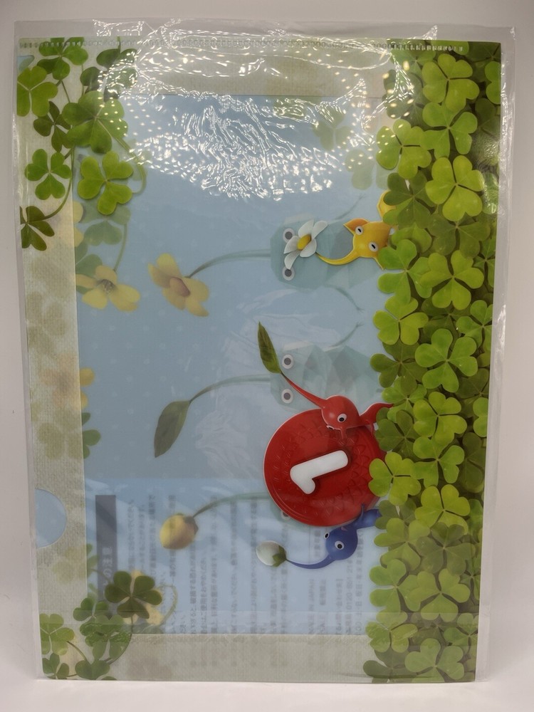 CatsArray / Pikmin Blue A4-size Clear File