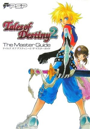 Tales of Destiny 2 The Master Guide book form JP
