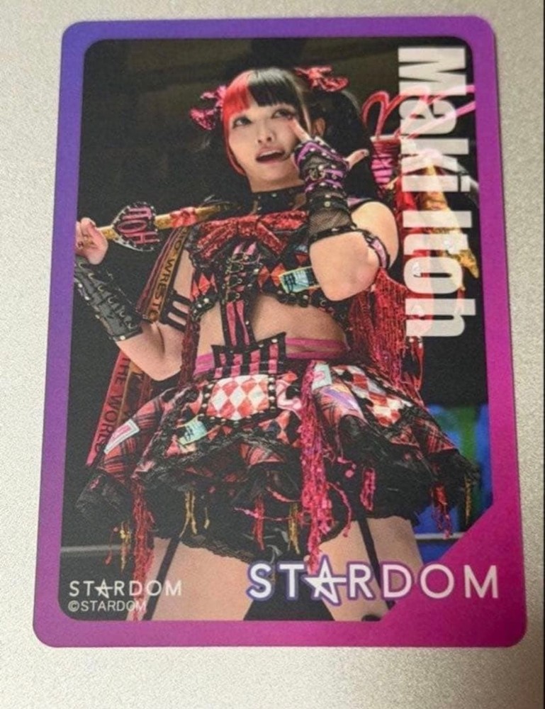 Maki Ito Stardom Trading Card, Near Mint, Japanese Pro Wrestling, Talent Card