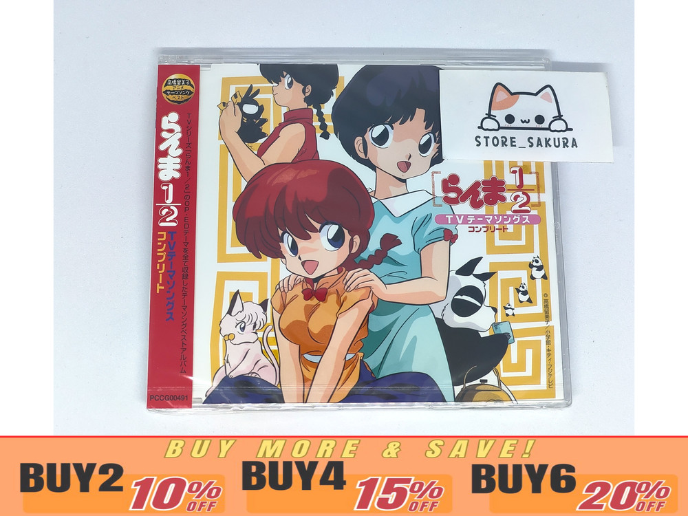 Ranma 1/2 Super Best TV Theme Songs Complete  From Japan CD 16tracks Music OBI
