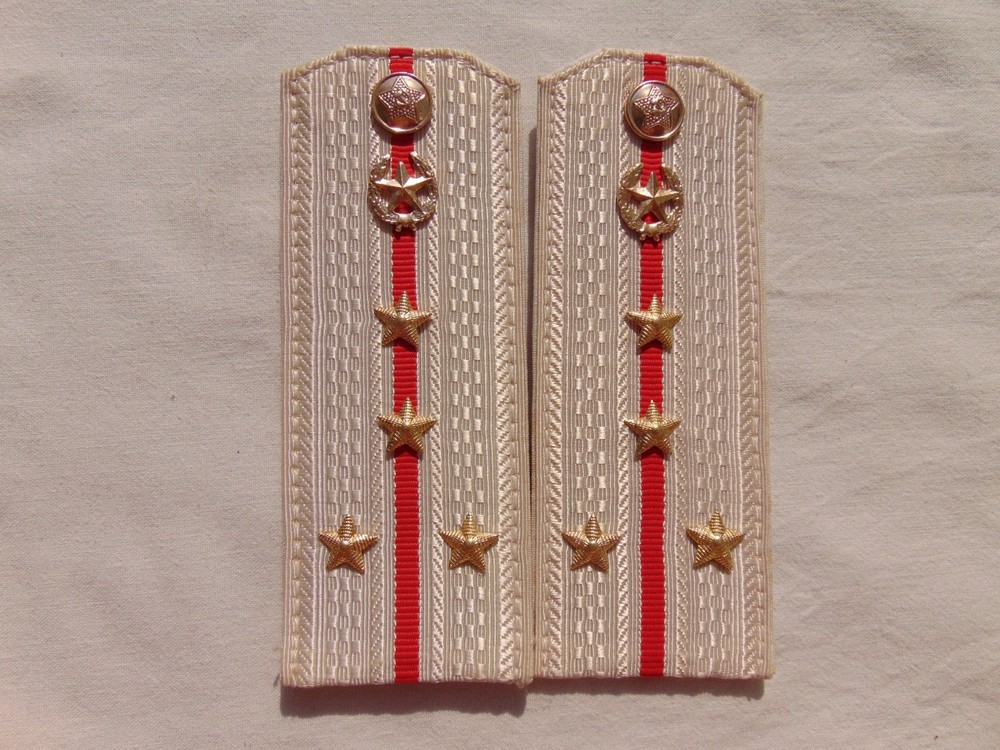 Shoulder straps of a Soviet captain. Motorized rifle troops. USSR Army.