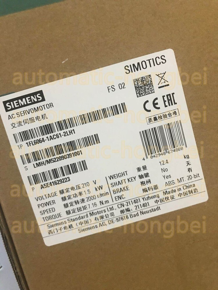 1FL6064-1AC61-2LH1 SIEMENS 1FL6064-1AC61-2LH1 New Spot Goods Free Tax #HT