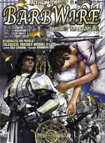 Masamune Shirow ART: Intron depot 6 