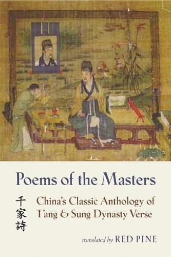 Red Pine Poems of the Masters (Paperback)Another great item from Rarewaves USA | Free delivery!
