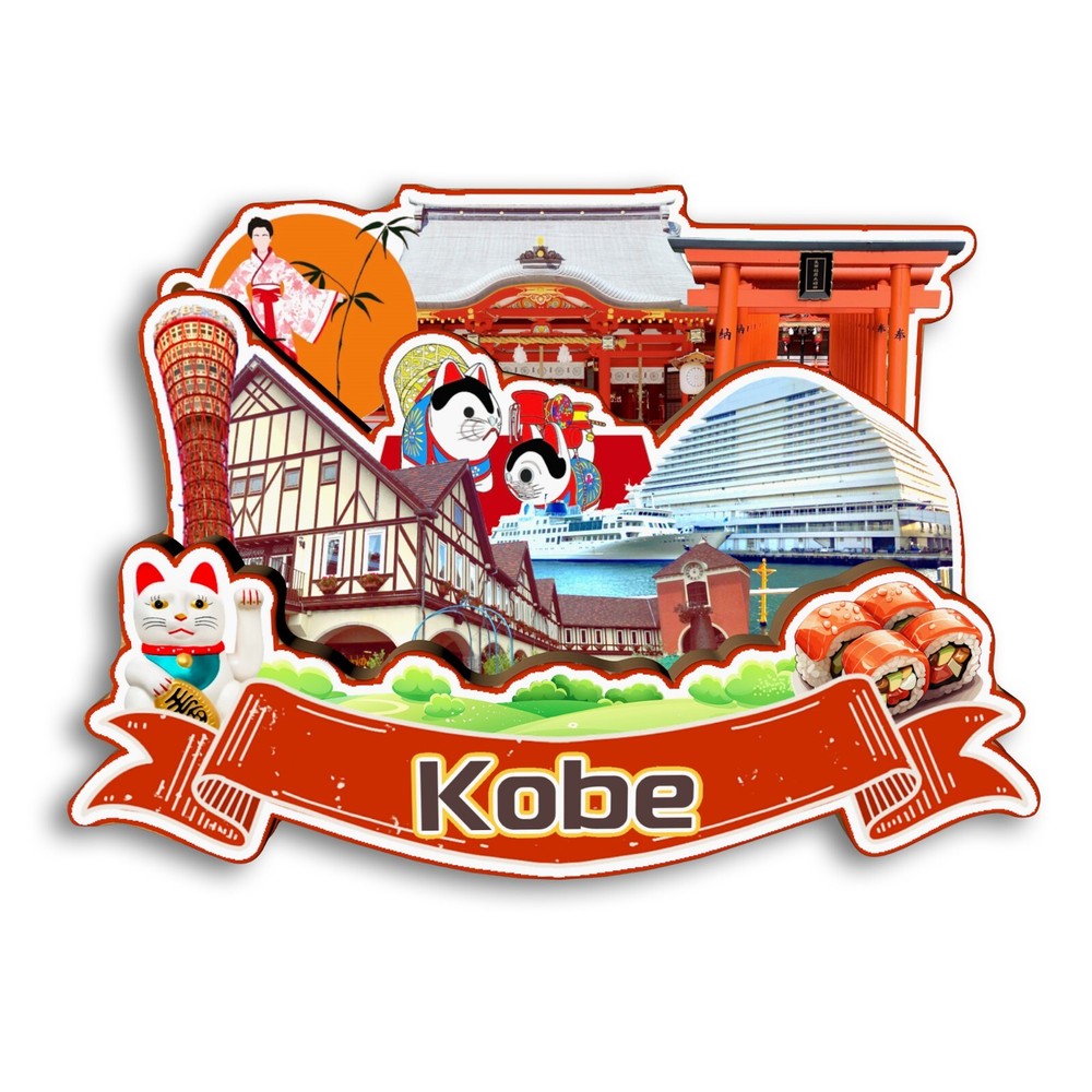 Kobe Japan Refrigerator magnet 3D travel souvenirs wood