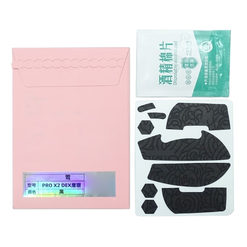 EsportsTiger AntiSlip Grip Tape Side Skates for GProX Superlight 2 DEX