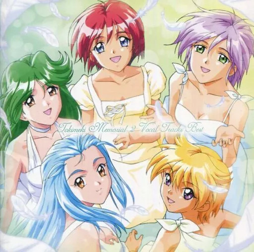Game Music CD Tokimeki Memorial 2 Vocal Tracks Best (w/Obi)