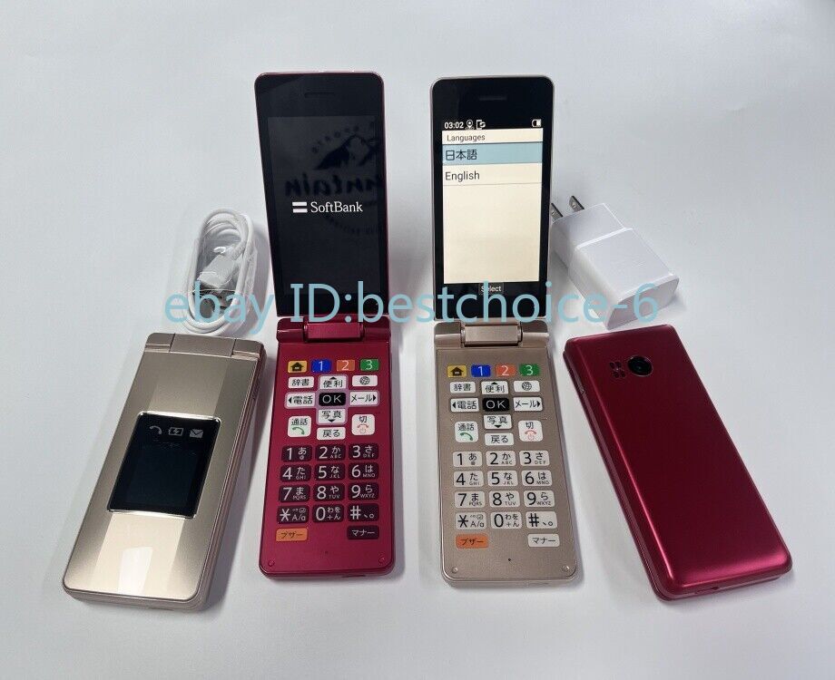 Original Sharp A207SH 4G LTE Single SIM Unlocked Android Flip Phone Gold/Pink