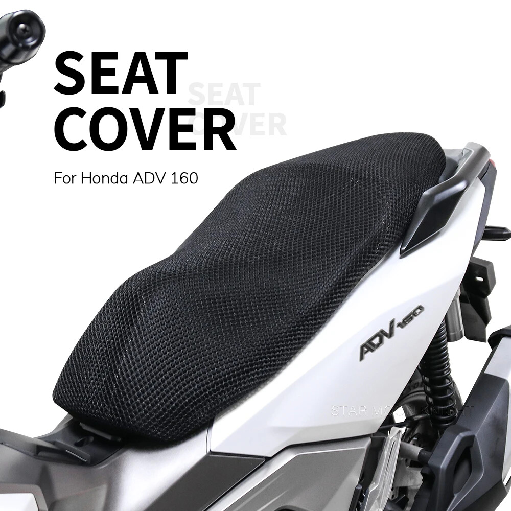 3D Mesh Fabric Seat Cover Motor Breathable Cushion Anti-Slip For Honda ADV 160