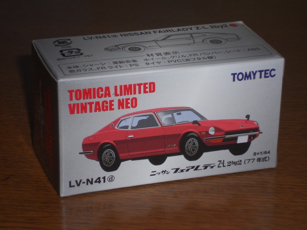 Takara Tomy Tomica Limited Vintage Neo LV-N41d Nissan Fairlady Z-L 2by2 (1977)