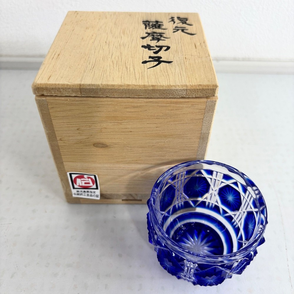 Sake Cup Usedored Satsuma Kiriko Colored Glass Inochi HCut Crystal Shot