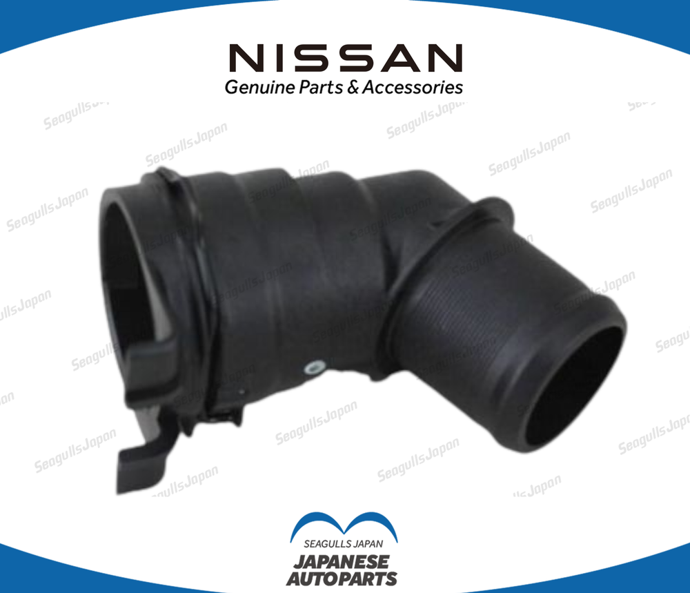 Nissan New OEM Genuine Infiniti Upper Radiator Hose Inlet Connector 21512-JK20A