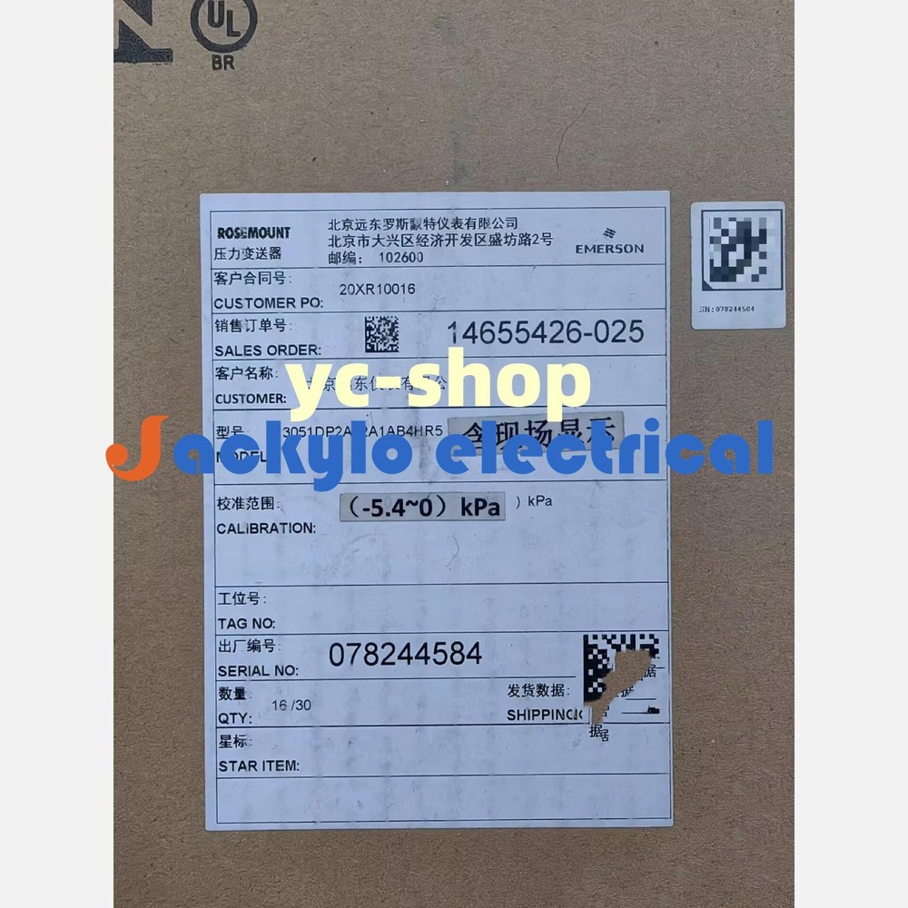 New ROSEMOUNT 3051DP2A62A1AB4HR5 Pressure transmitter Fast shipping via