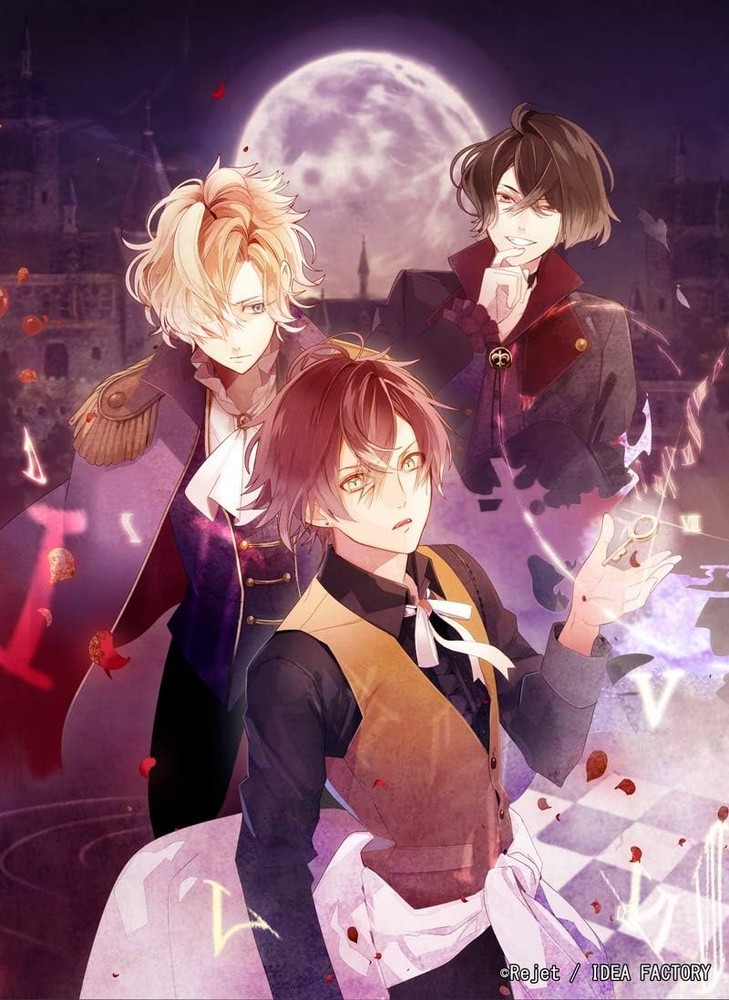 DIABOLIK LOVERS CHAOS LINEAGE - Switch book form JP