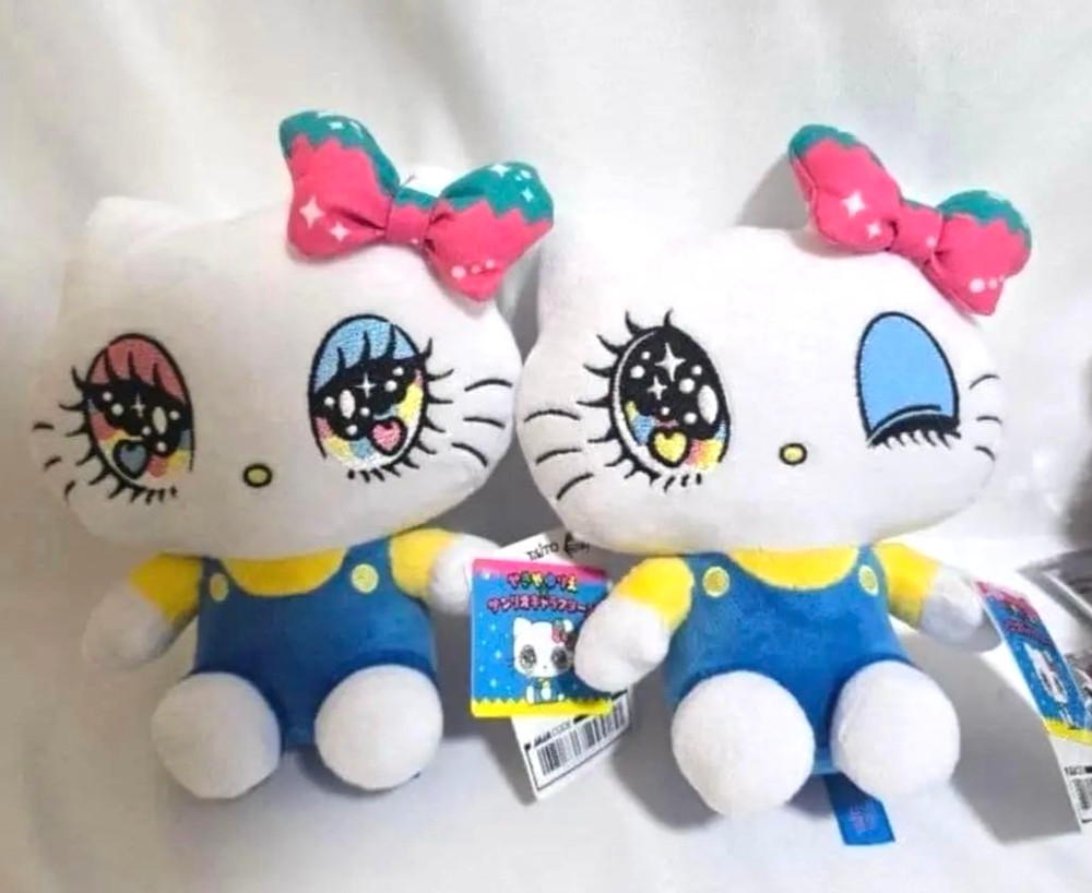 Yurie Sekiya Sanrio Hello Kitty Plush Doll 20cm Set of 2 Taito Japan NEW