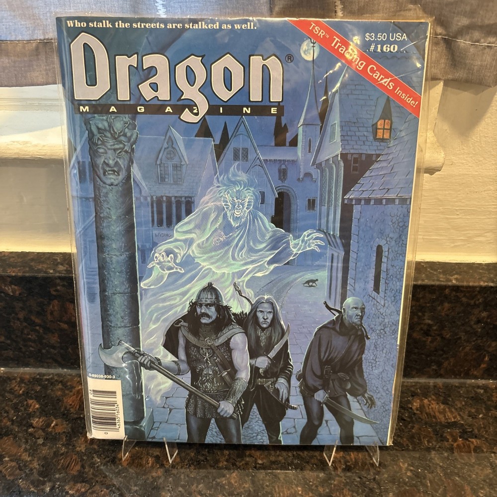 D&D Dragon Magazine #160 TSR trading cards included Mint  Never Opened In Bag⚔️