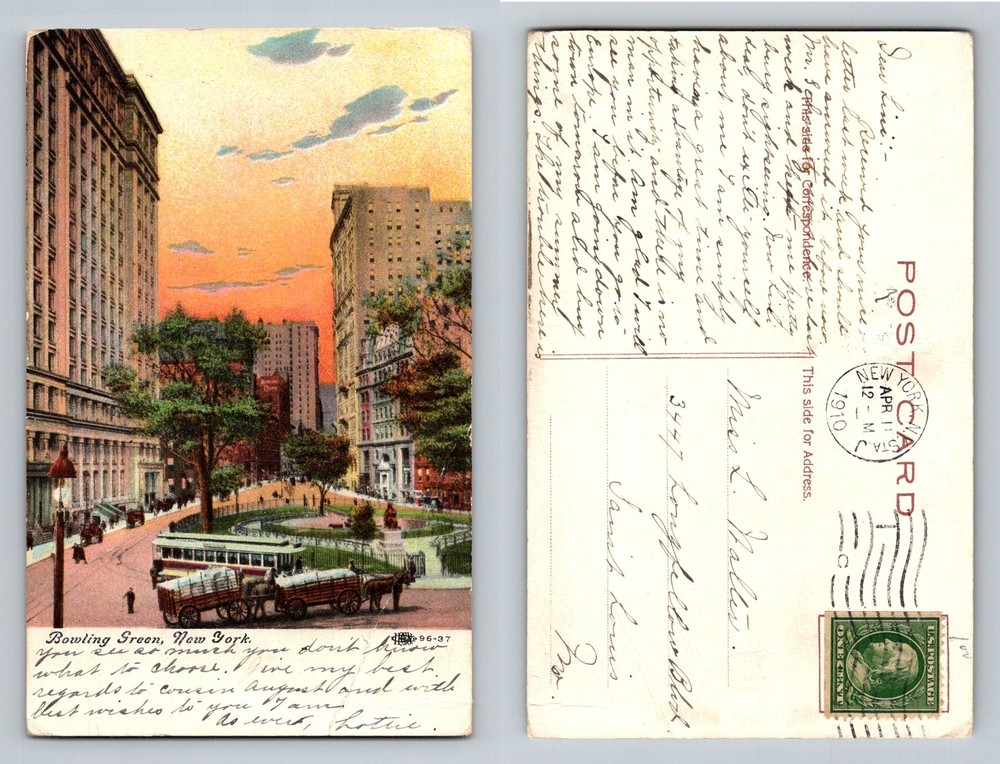 New York City NY, Bowling Green Evening Streetcars Vintage c1910 Postcard