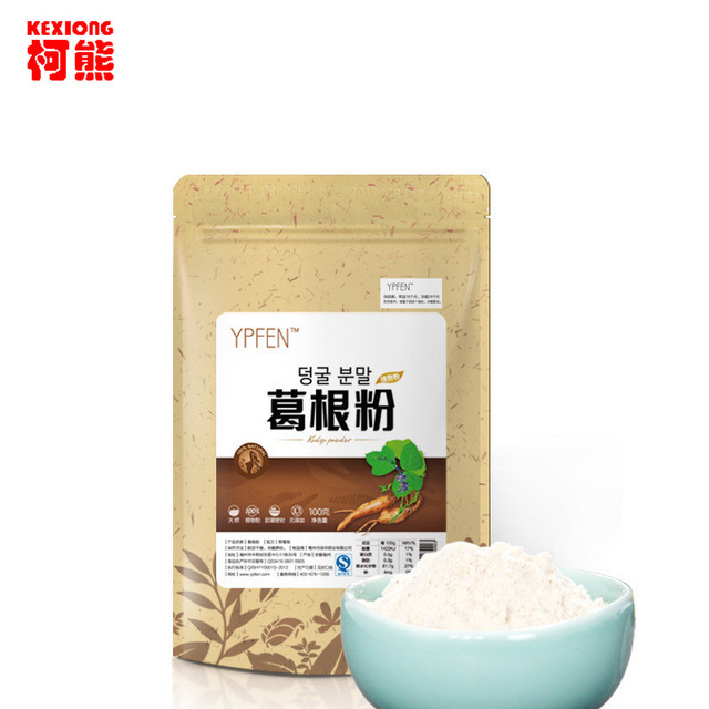 Pure Natural Organic Pueraria Mirifica Powder Puerarin Kudzuvine Root Extract