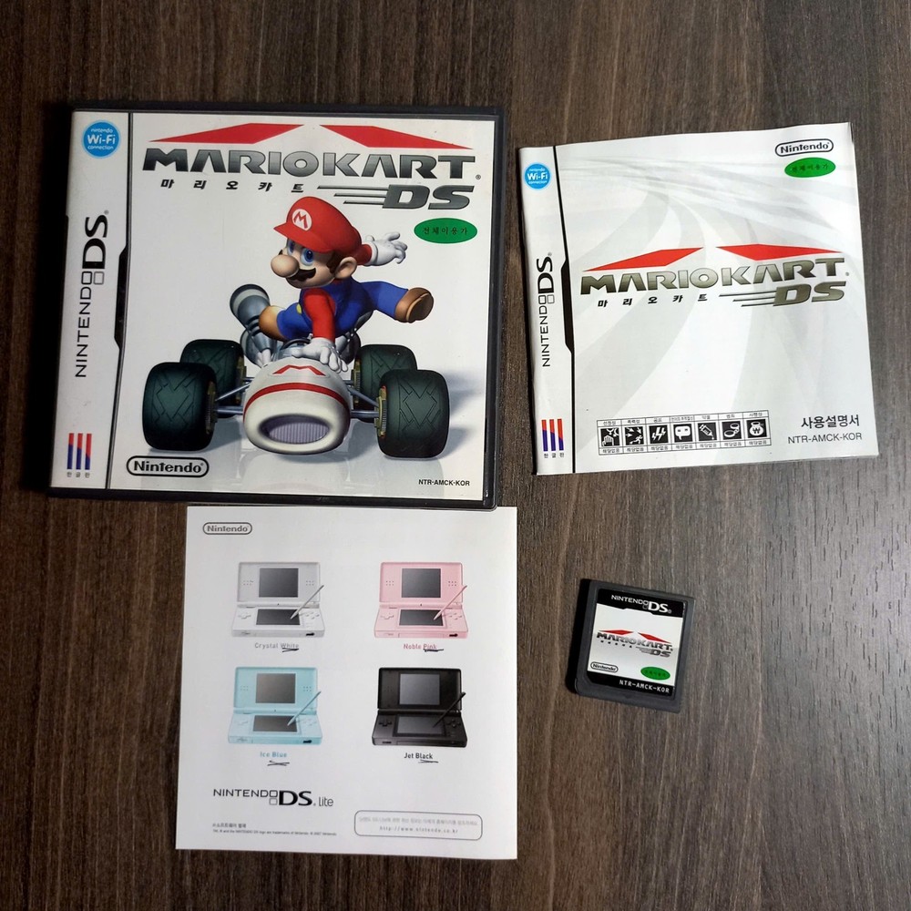 Mario Kart DS Korean Import with CIB Authentic Working RARE