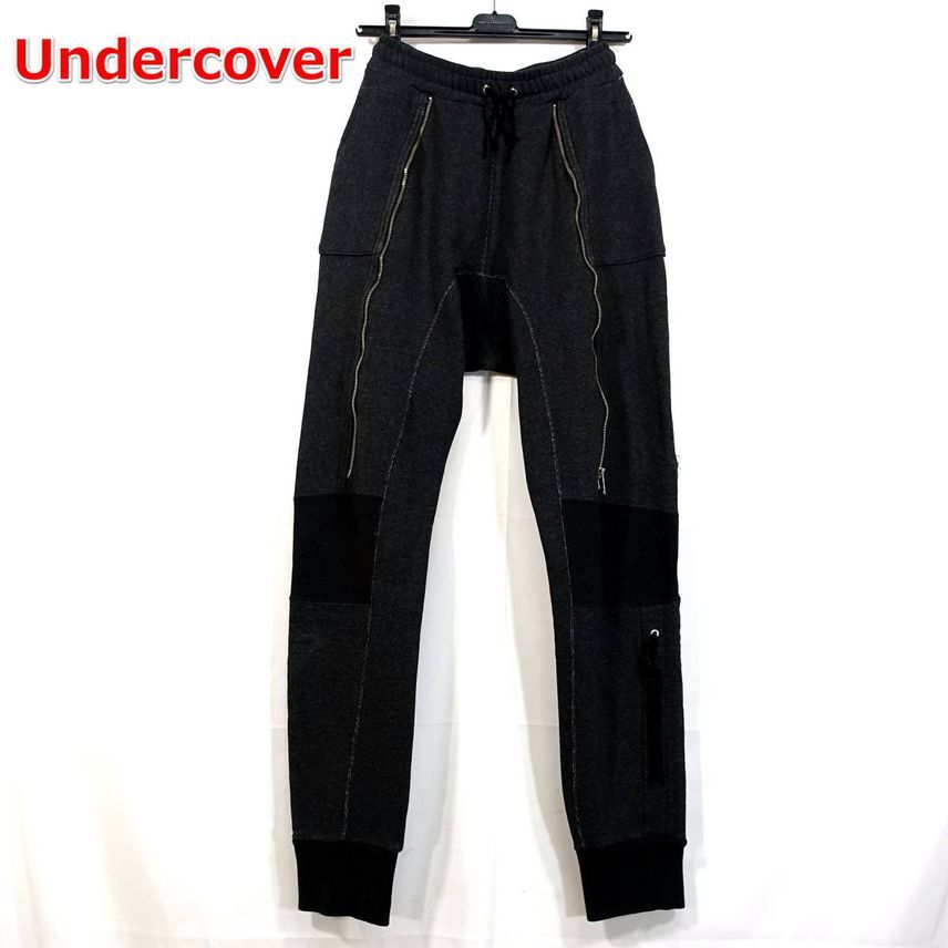 Undercover Zip Sweatpants Size 2 M Charcoal Gray