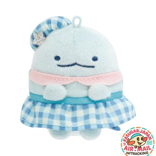 Sumikko Gurashi Dreaming Shippotzu Tenori Plush Tokage fm Japan w/Tracking