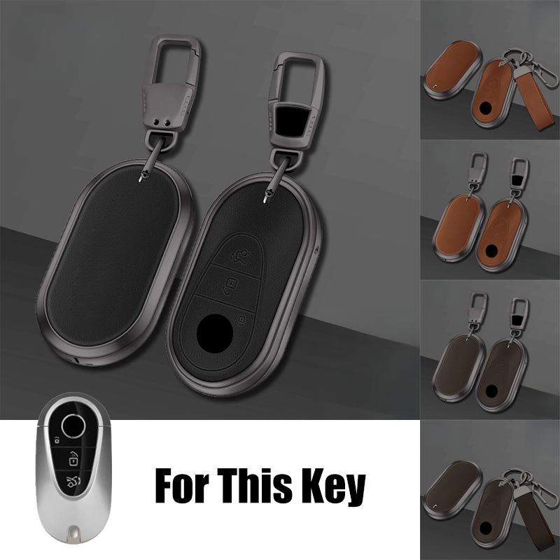 Zinc Alloy Leather Key Case Cover for Mercedes E S C260 C300 W223 W206  