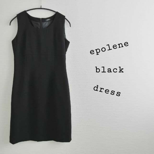 Epolene Black Dress Size 9 with Jacket - Formal & Versatile