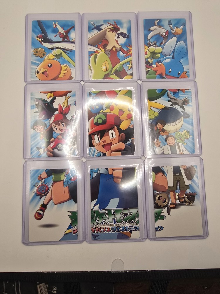 Carddass 9 Card Set Near Mint BANDAI