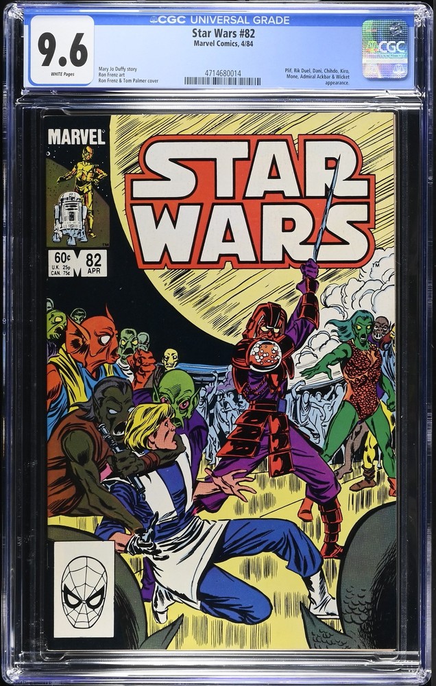 Star Wars 82 CGC 9.6