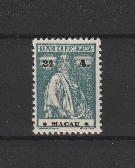 Portugal - Macao/Macau Nice Stamp MH 3