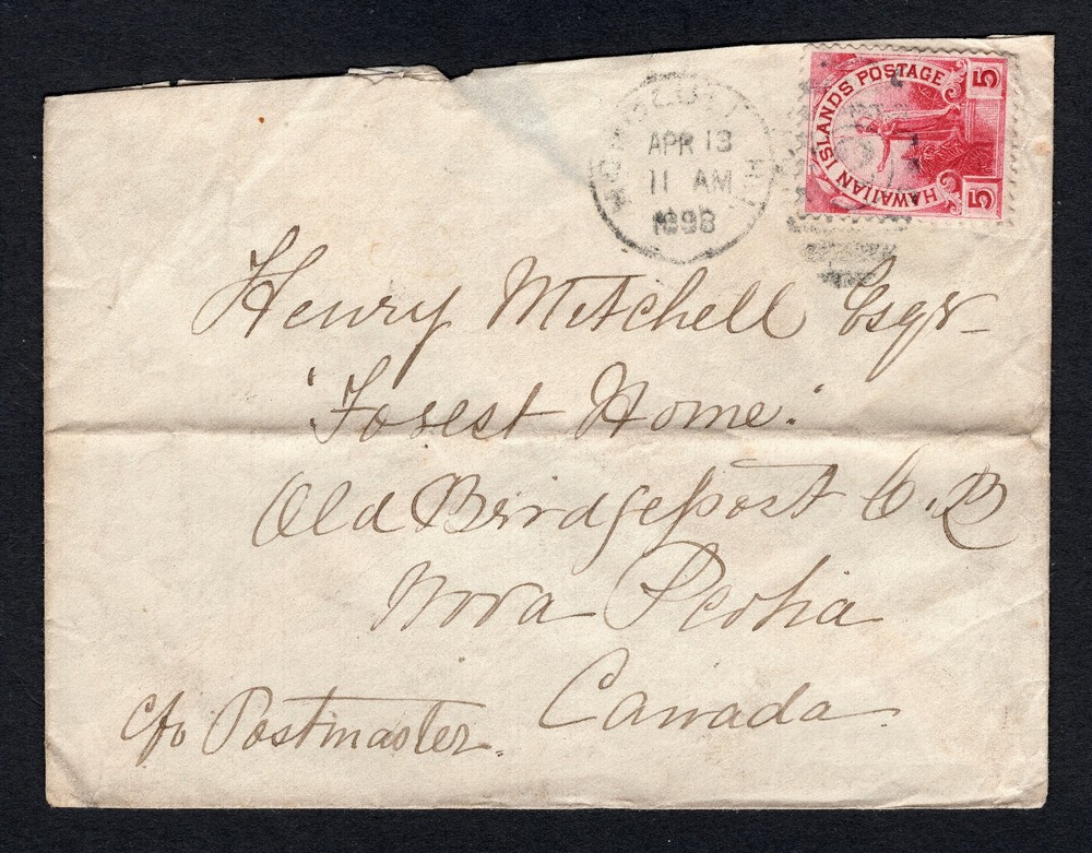 Hawaii 1898 5¢ Rose Lake 