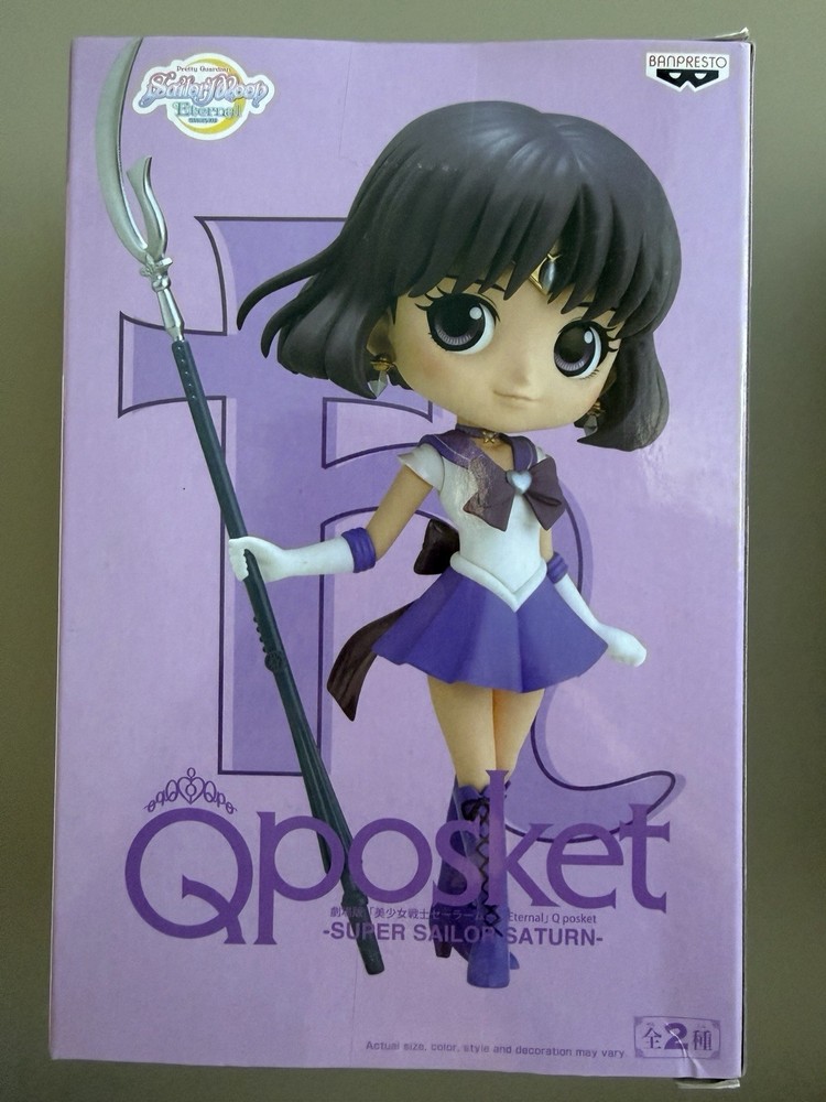 Q Posket Sailor Moon Eternal Super Sailor Saturn Figure Brand New Version B